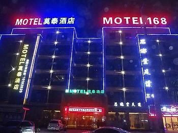 Motel 168 Balipu Экстерьер фото